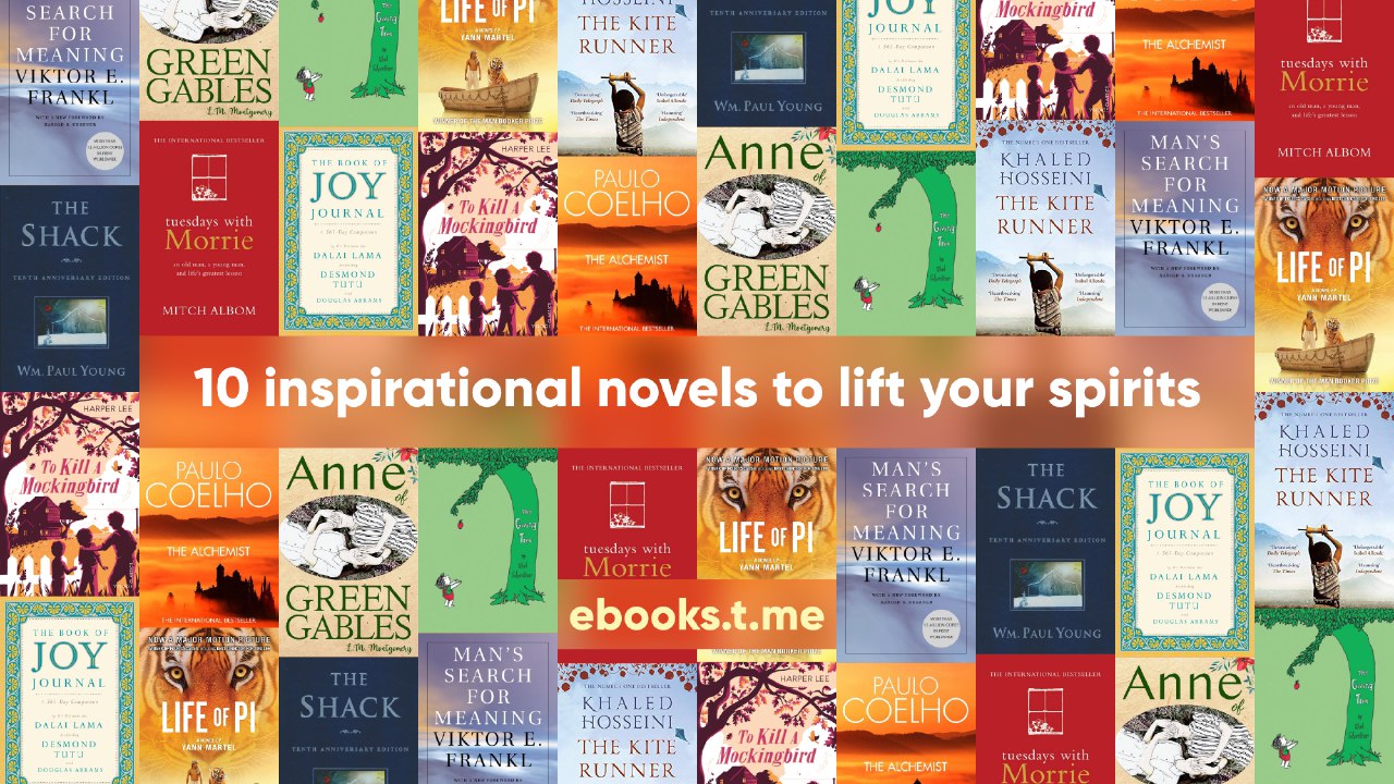 10-inspirational-books.jpg